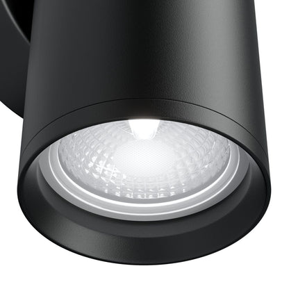 Maytoni Focus S GU10 стенна лампа