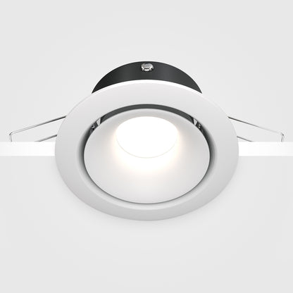 Maytoni downlight Yin GU10 вграден кръгъл осветител